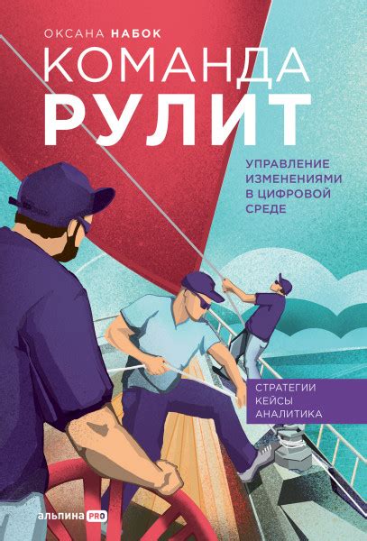 rulit|Книги от рулит 